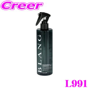 y42HzP5{mI 10/29 16:59J[Cg F L991 uO tOXXv[ ۏL zCgXN ԗpF Lܔz Xv[^Cv BLANG