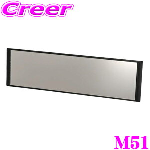 y48Hz撅5OFFN[|zzJ[Cg M51 ʃ[~[ 250mm ˋ yԁARpNgJ[̏^ԂɂXXI