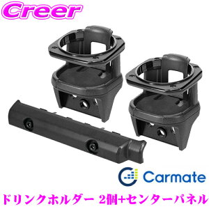 _X[p[Z[X ő3000|CgI^J[Cg hNz_[ 2 + Z^[pl Zbg XYL JB64 Wj[ / JB74 Wj[VG p ^]  p NZ588 + NZ588 + N