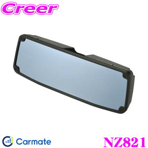 y撅ző700~OFFzz _~11/12 23:59^J[Cg NZ821 Wj[p r[~[Jo[ 3000SR u[ JB64 Wj[/JB74 Wj[VGp JX^ p[c