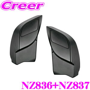 yX KP3{IvGg[z J[Cg NZ836+NZ837 60n vEXp S~ ^]ȗp+ȗp Zbg  Hsv ȒPt ԓ ԍ hXAbv p[c JX^ ANZT[