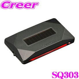 【先着】最大700円OFF配布中♪ ＼~11/12 23:59／カーメイト SQ303 ナイトシグナル ライン レッド 防犯 衝撃センサー内蔵 ソーラー充電 車内専用 LEDライト 内装 セキュリティ カーアクセサリー 車