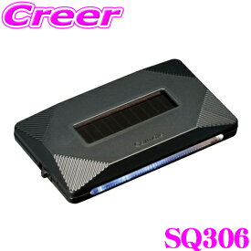 【先着】最大700円OFF配布中♪ ＼~11/12 23:59／カーメイト SQ306 ナイトシグナル フロー ブルー 防犯 衝撃センサー内蔵 ソーラー充電 車内専用 LEDライト 内装 セキュリティ カーアクセサリー 車