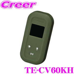 �y�قڑS�iP2�{�ȏ�I1/1�`1/5���z�J�[���C�g TE-CV60KH �R�ۃ����R���J�o�[ �J�[�L�O���[�� TE-L6000 TE-L60PSX ��p �V���R���f��