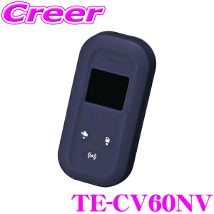 �y�قڑS�iP2�{�ȏ�I1/1�`1/5���z�J�[���C�g TE-CV60NV �R�ۃ����R���J�o�[ �l�C�r�[ TE-L6000 TE-L60PSX ��p �V���R���f��