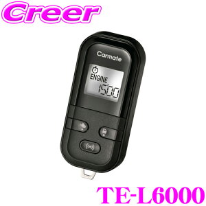 yقڑSiP5{IC[OXӍՁzJ[Cg TE-L6000 RGWX^[^[ ʐM d AChOXgbv [d GX^