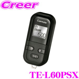 yقڑSiP5{IC[OXӍՁzJ[Cg TE-L60PSX vbVX^[gԐp RGWX^[^[ ʐM d AChOXgbv [d GX^