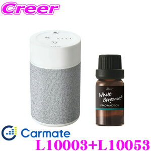 J[Cg L10003+L10053 F uO tOXfBt[U[2 CgO[ +[m tOXIC zCgxKbg Zbg 烂X^[܂ŁAR