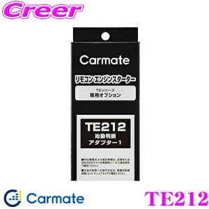 yX|Cg2{ȏI 11 13:00`zJ[Cg TE212 nfA_v^[1 mȎnf\ƂA_v^[ yTE209piz