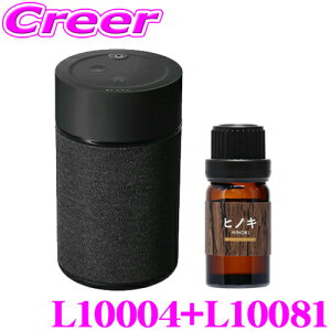 _m1/2Iő10,000Pt800~OFFN[|^y18zJ[Cg L10004+L10081 F uO tOXfBt[U[2 ubN +tOXIC qmL Zbg 烂