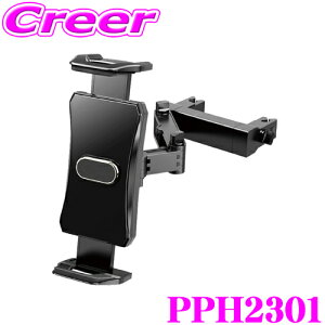 yX|Cg2{ȏI 11 13:00`zyV[h PPH2301 ^ubgz_[ ^b`J 4.7`12C`Ή wbhXg Œ t^Cv iPad iPhone Fire HD Lenovo Tab Nintendo Switch