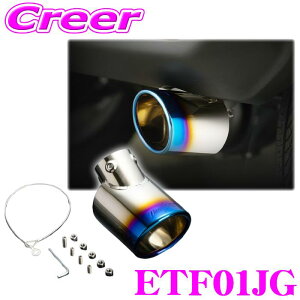 y܂ƂߔȂ獡IIׂ3̐撅N[|zGenb ETF01JG EX.e[tBjbV[ Of[Vu[ Wj[ JB64W Wj[VG JB74W e[tBjbV[ e[ tBjbV[ 