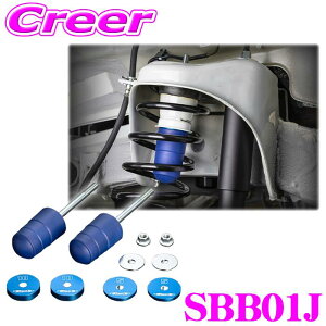 _X[p[Z[X ő3000|CgI^Genb SBB01J ovXgbp[ tg Wj[ JB64W Wj[VG JB74W TXyV  [_E ԍ  ۈK