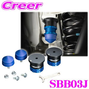 _X[p[Z[X ő3000|CgI^Genb SBB03J ovXgbp[ A Wj[ JB64W Wj[VG JB74W TXyV  [_E ԍ  ۈK