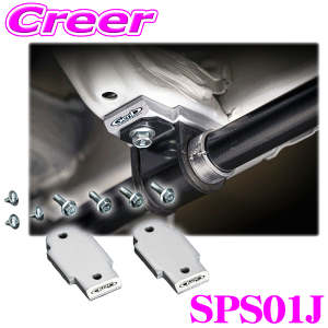 yőP14{I ~11 1:59 N[ʊzGenb SPS01J X^rW[iItZbgXy[T[ Wj[ JB64W Wj[VG JB74W X^rCU[ px X^rN   ۈK