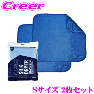 yX|Cgő39{vGg[ 2020~zy{Kiz GYEON SilkDryer EVO STCY 2Zbg Q2M-SDE-S VNhC[G{ }CNt@Co[NX Q̋z͂ŐԌ̐@