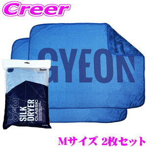 y{Kiz GYEON SilkDryer EVO BigLogo MTCY 2Zbg Q2M-SDEB-M VNhC[G{ rbOS }CNt@Co[NX Q̋z͂ŐԌ̐@グȒP! ԃObY @グ 