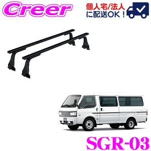 yő2000~OFFN[|IҏI z ylOKIzbL[vX [tLA ڕp SGR-03 fJJ[S SKn nC[tO X`[ ubN Ɩp [tbN ROCKY PLUS