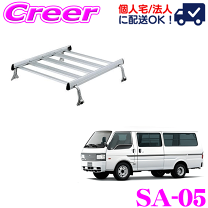 楽天市場】横山製作所 sa-05wの通販
