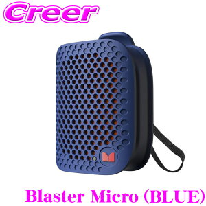 �_���Ȃ�ő�4000�|�C���g�I�v�G���g���[�^MONSTER �E�F�A���u�� �|�[�^�u�� Bluetooth �X�s�[�J�[ �u���[ Atmic Blaster Micro �A�g�~�b�N �u���X�^�[ �}�C�N�� IPX5 �}�O�l�b�g �n���Y�t���[�ʘb ����