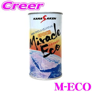 yIXقڑSiP5{11/17 23:59zKANASAKEN EPOCH ~NGR GWR[eBO 250ml y nCubh Ή K\EfB[[ p GW GWIC 