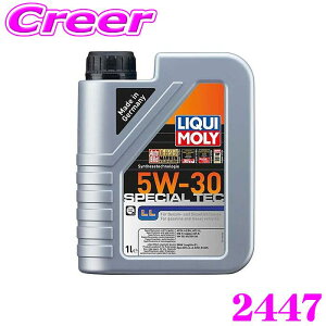 yX|Cg2{ȏI 11 13:00`zLIQUI MOLY L 2447 GWIC 5W-30 1L 1bg Special Tec LL 5W-30 XyVebNLL ԗɑΉ郍[tNVEGWIC