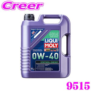 yX|Cg2{ȏI 11 13:00`zLIQUI MOLY L 9515 GWIC 0W-40 5L 5bg Synthoil Energy V]CGiW[ K\EfB[[p y20910piz