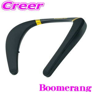�_���Ȃ�ő�4000�|�C���g�I�v�G���g���[�^MONSTER Bluetooth �E�F�A���u�� �X�}�[�g�X�s�[�J�[ Boomerang �u�[������ MS31901 �E�F�A���u���X�s�[�J�[ IPX7 USB-C �n���Y�t���[�ʘb �V�����_�[ �u���[�g