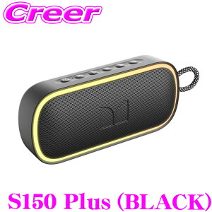 �y�ő�77,777pt�I�z4����1�������I�I�N���[���咊�IMONSTER �|�[�^�u�� Bluetooth �X�s�[�J�[ �u���b�N S150 Plus IPX7 �h�� AUX microSD �n���Y�t���[�ʘb �����A�V�X�^���g Siri �����X�^�[ MS62115 BK