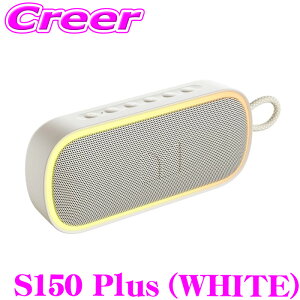 MONSTER �|�[�^�u�� Bluetooth �X�s�[�J�[ �z���C�g S150 Plus IPX7 �h�� AUX microSD �n���Y�t���[�ʘb �����A�V�X�^���g Siri �����X�^�[ MS62115 WH