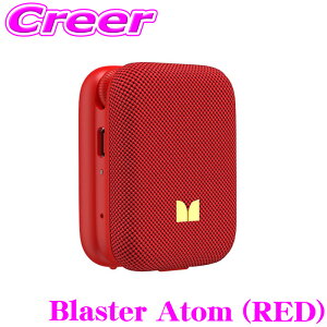 �_���Ȃ�ő�4000�|�C���g�I�v�G���g���[�^MONSTER �E�F�A���u�� �|�[�^�u�� Bluetooth �X�s�[�J�[ ���b�h Atomic Blaster Atom IPX5 �h�� USB �n���Y�t���[�ʘb �����X�^�[ �A�g�~�b�N �u���X�^�[ �A�g�� 