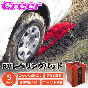 RiBLE RVxOpbh IW STCY 10    ʂ  X^bN Eo ObY AEghA ً}  X^bNXebv X^bN_[ X^bNwp[ J[X[v W