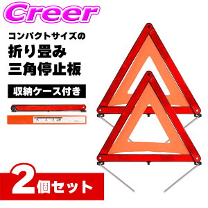 yőP14{I ~11 1:59 N[ʊz2Zbg ܂ RpNg[ Op~ Op\ Op ˔ h  ً} Op P[Xt ً}  Ï  43cm×4cm TSP