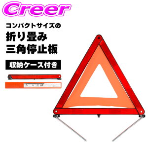 yőP14{I ~11 1:59 N[ʊz܂ RpNg[ Op~ Op\ Op ˔ h  ً} Op P[Xt ً}  Ï  43cm×4cm TSP-N3