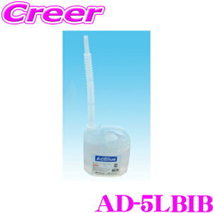 Y Ahu[ 5L AD-5LBIB fB[[ԗp rKXKΉ JIS}[NF iʔAf AfSCRVXep F  Afnt f_(NOx)  S ی O[oX^