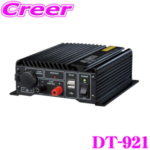 _m1/2Iő10,000Pt800~OFFN[|^y18zACR DT-921 XCb`O DC/DC Ro[^[ MAX 22A DC24VDC13.8V DC12V펞o6AΉ ͓dFDC21V`28V(i DC24V) o͓dF13.8
