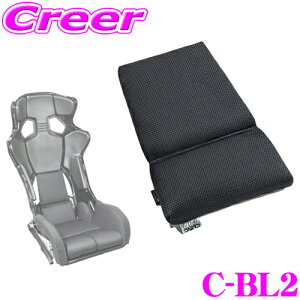 yX|Cgő39{vGg[ 2020~zJ(RMS) toPbgV[gp ۂƐ􂦂 V[gNbV CLINGAIR C-BL2 NOGA NbV wʕ() toP \ʃb