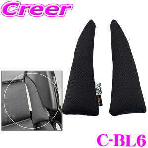 yX|Cgő39{vGg[ 2020~zJ(RMS) toPbgV[gp ۂƐ􂦂 V[gNbV CLINGAIR C-BL6 NOGA NbV obNpbh toP \ʃ