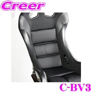 y11/1z_قڑSiP10{I^BRIDE toPbgV[gp ۂƐ􂦂 V[gNbV CLINGAIR C-BV3 NOGA NbV wʕ ij ZETA 4 / ZIEG 4 / XEROV[YΉ toP 