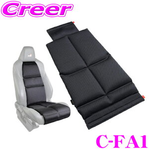 CLINGAIR X|[c^Cv V[gNbV  NOGA NbV C-FA1 g^ GRX GR86 GRANA J[NX J[X|[c nA[ RAV4 MLITFILTER GbgtB^[ 