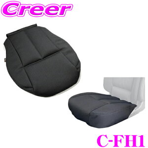 yX|Cgő39{vGg[ 2020~z200n nCG[X S-GLp ۂƐ􂦂 V[gNbV CLINGAIR C-FH1 NOGA NbV  bVn t@ubN ʋC