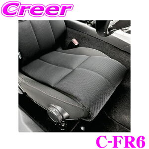 yX|Cgő39{vGg[ 2020~z}c_ NDn [hX^[p ۂƐ􂦂 V[gNbV CLINGAIR C-FR6 NOGA NbV ʕ (炩) \ʃbVn 