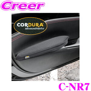 yX|Cgő39{vGg[ 2020~z}c_ NDn [hX^[p ۂƐ􂦂 V[gNbV CLINGAIR C-NR7 NOGA NbV hAIu (E) \ʃbVn t