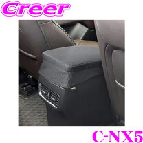 楽天市場】cx-5 ニーパッドの通販