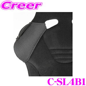 yX|Cgő39{vGg[ 2020~zJ(RS-G)p CLINGAIR C-SL4B1 V[gxgKChiEjubN MLITFILTER