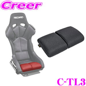 yX|Cgő39{vGg[ 2020~zJ(RS-G)p toPbgV[g ۂƐ􂦂 V[gNbV CLINGAIR C-TL3 NOGA NbV r toP bVn