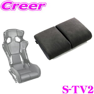 ���J��(RMS) �t���o�P�b�g�V�[�g�p �V�[�g�N�b�V���� CLINGAIR S-TV2 �N�����O�G�A �����N�b�V���� �r��(��) �t���o�P �E���g���X�G�[�h ���b�V�����n �t�@�u���b�N MLITFILTER