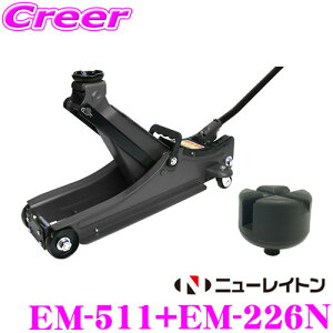 yX|Cgő39{vGg[ 2020~zG}[\ [_EWbL 2.0t + TCh|WbLA_v^[ Zbg EM-511 + EM-226N [_E ^C SGKiKi ی ً} 