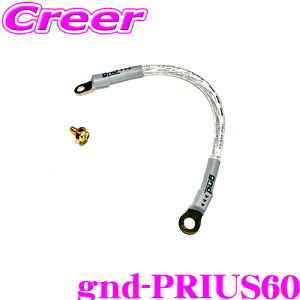 _X2_wŃ|Cg5{I3_10{I^}\gnd gnd-PRIUS60 ԎpA[VOLbg g^ 60n vEXp nCJgA[VOLbg A[VOP[u A[X{g