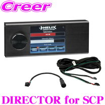 楽天市場】ヘリックス helix dmp director用埋め込みマウントパネルの通販